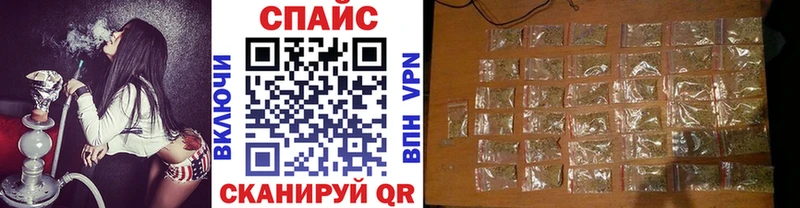 Купить где  Безенчук  БУТИРАТ GHB 