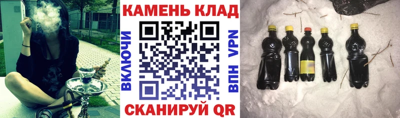 Купить  Безенчук  ГАШИШ гашик 