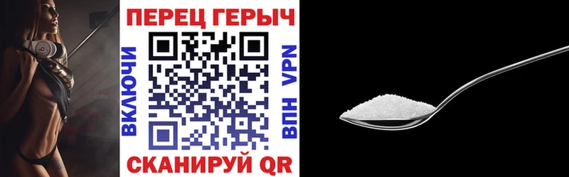 Героин белый  Купить  Безенчук 