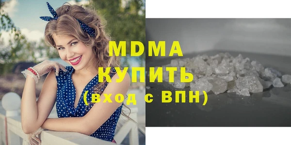 индика Богданович