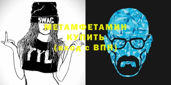 амф Богородицк