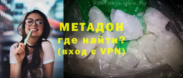 индика Богданович