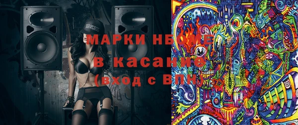 ешки Богородск