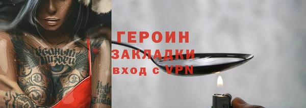 ешки Богородск