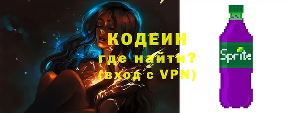 амф Богородицк