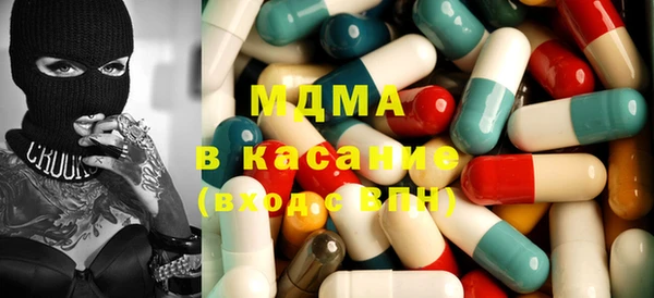 ешки Богородск