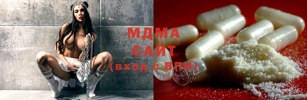 дживик Бугульма