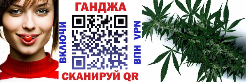МАРИХУАНА марихуана  Купить где  Безенчук 
